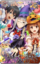 画像集 No.015のサムネイル画像 / 「FGO Arcade」，10月6日に新規サーヴァント「★5(SSR)刑部姫(アサシン)」を実装