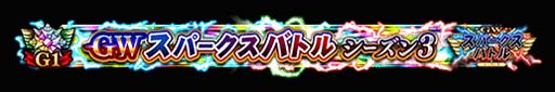 画像集 No.026のサムネイル画像 / 「FGO Arcade」，10月6日に新規サーヴァント「★5(SSR)刑部姫(アサシン)」を実装