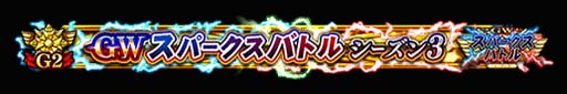 画像集 No.027のサムネイル画像 / 「FGO Arcade」，10月6日に新規サーヴァント「★5(SSR)刑部姫(アサシン)」を実装