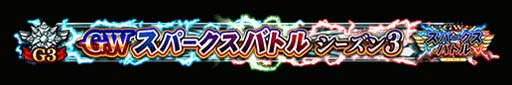 画像集 No.028のサムネイル画像 / 「FGO Arcade」，10月6日に新規サーヴァント「★5(SSR)刑部姫(アサシン)」を実装