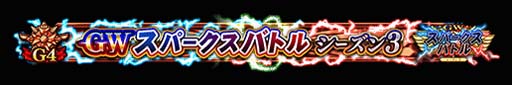 画像集 No.029のサムネイル画像 / 「FGO Arcade」，10月6日に新規サーヴァント「★5(SSR)刑部姫(アサシン)」を実装