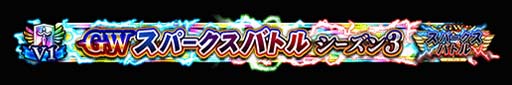 画像集 No.030のサムネイル画像 / 「FGO Arcade」，10月6日に新規サーヴァント「★5(SSR)刑部姫(アサシン)」を実装