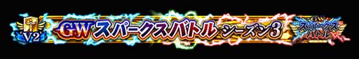 画像集 No.031のサムネイル画像 / 「FGO Arcade」，10月6日に新規サーヴァント「★5(SSR)刑部姫(アサシン)」を実装