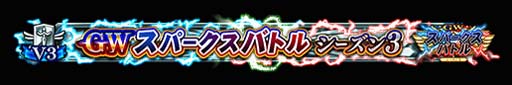 画像集 No.032のサムネイル画像 / 「FGO Arcade」，10月6日に新規サーヴァント「★5(SSR)刑部姫(アサシン)」を実装