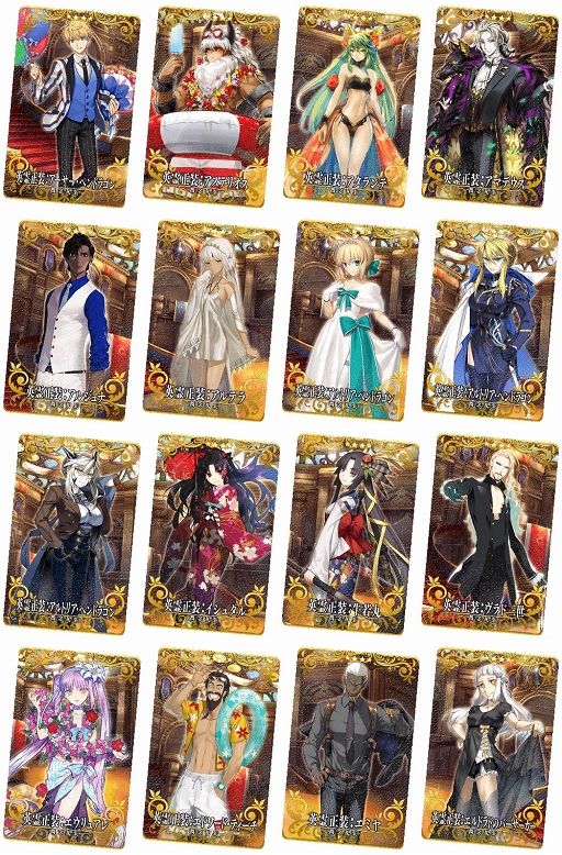 画像集 No.008のサムネイル画像 / 「FGO Arcade」10月20日より期間限定“英霊正装獲得キャンペーン”開催