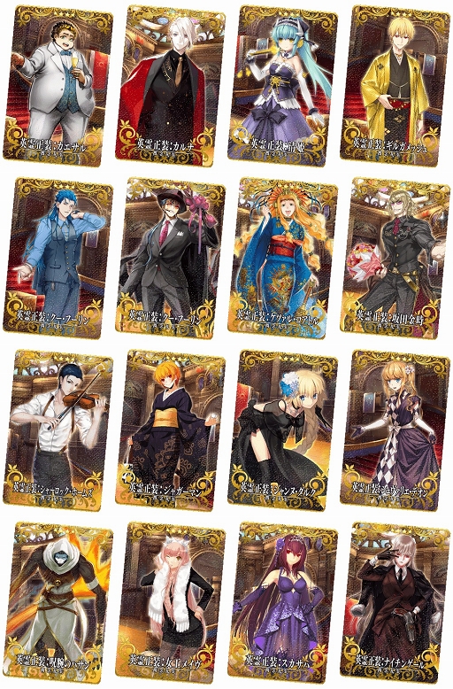 画像集 No.009のサムネイル画像 / 「FGO Arcade」10月20日より期間限定“英霊正装獲得キャンペーン”開催