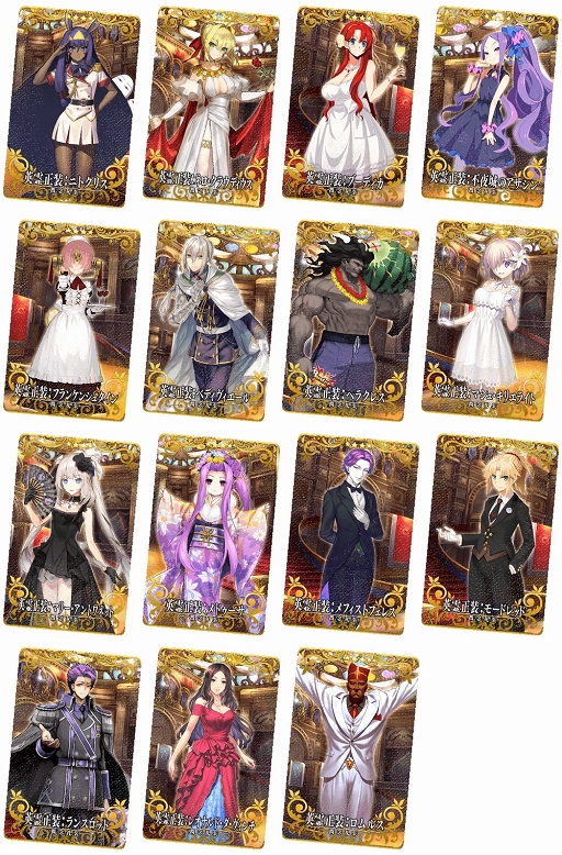 画像集 No.010のサムネイル画像 / 「FGO Arcade」10月20日より期間限定“英霊正装獲得キャンペーン”開催