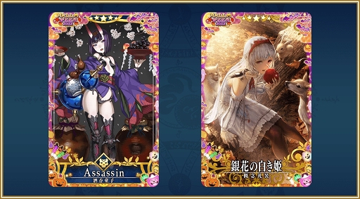 画像集 No.011のサムネイル画像 / 「FGO Arcade」10月20日より期間限定“英霊正装獲得キャンペーン”開催