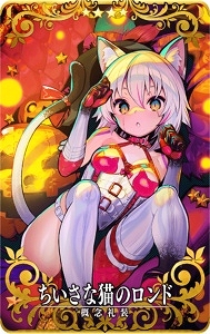画像集 No.015のサムネイル画像 / 「FGO Arcade」10月20日より期間限定“英霊正装獲得キャンペーン”開催