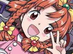 「ゲーム天国 CruisinMix」が本日発売。限定BOX特典の関 智一さんやかないみかさんが出演の新録ボイスドラマも配信開始