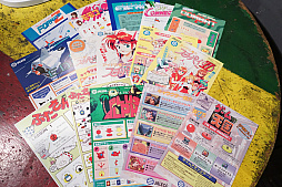画像集 No.005のサムネイル画像 / 「ゲーム天国」復活記念の“超ハイパーおちゃらけ座談会”をレポート。次は「スーチーパイ」復活……か？