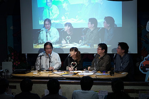 画像集 No.007のサムネイル画像 / 「ゲーム天国」復活記念の“超ハイパーおちゃらけ座談会”をレポート。次は「スーチーパイ」復活……か？