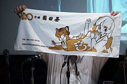 画像集 No.009のサムネイル画像 / 「ゲーム天国」復活記念の“超ハイパーおちゃらけ座談会”をレポート。次は「スーチーパイ」復活……か？