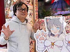 「PEACH BALL 閃乱カグラ」をいち早くプレイできる先行体験会,「WELCOME TO PEACH BALL WORLD」が本日スタート。爆乳プロデューサー高木謙一郎氏へのインタビューを掲載