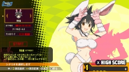 画像集 No.010のサムネイル画像 / 本日発売「PEACH BALL 閃乱カグラ」をプレイ。閃乱カグラらしさがたっぷり盛り込まれた“爆乳ハイパーピンボール”