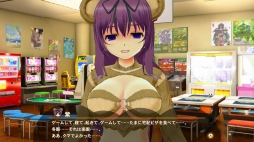 画像集 No.012のサムネイル画像 / 本日発売「PEACH BALL 閃乱カグラ」をプレイ。閃乱カグラらしさがたっぷり盛り込まれた“爆乳ハイパーピンボール”