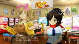 画像集 No.013のサムネイル画像 / 本日発売「PEACH BALL 閃乱カグラ」をプレイ。閃乱カグラらしさがたっぷり盛り込まれた“爆乳ハイパーピンボール”