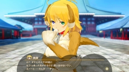 画像集 No.014のサムネイル画像 / 本日発売「PEACH BALL 閃乱カグラ」をプレイ。閃乱カグラらしさがたっぷり盛り込まれた“爆乳ハイパーピンボール”