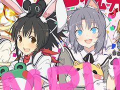 「PEACH BALL 閃乱カグラ」,発売記念イラスト&壁紙が公開。「ゆれるおっぱいポスター」が当たるTwitterキャンペーンもスタート