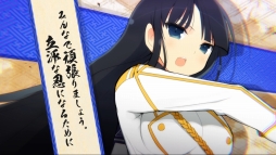 画像集 No.007のサムネイル画像 / 「閃乱カグラ」シリーズの特設サイト｢シノビ少女図鑑」，国立半蔵学院の動画を公開