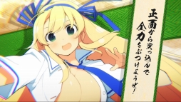 画像集 No.010のサムネイル画像 / 「閃乱カグラ」シリーズの特設サイト｢シノビ少女図鑑」，国立半蔵学院の動画を公開