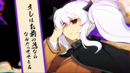 画像集 No.011のサムネイル画像 / 「閃乱カグラ」シリーズの特設サイト｢シノビ少女図鑑」，国立半蔵学院の動画を公開