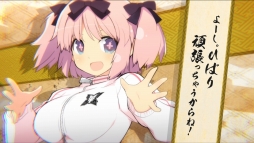 画像集 No.014のサムネイル画像 / 「閃乱カグラ」シリーズの特設サイト｢シノビ少女図鑑」，国立半蔵学院の動画を公開