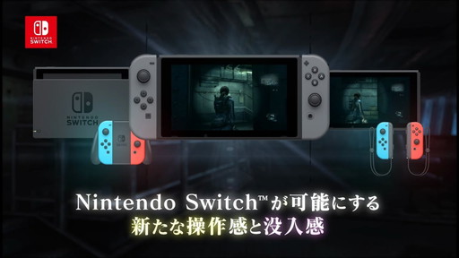Nintendo SwitchإХUE١إХ٣ٲ