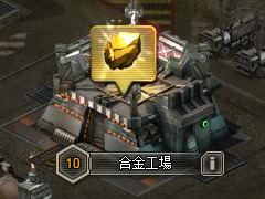 「カオティックスターゲート」,新資源の追加と一部システムを最適化した新バージョンを10月18日に実装。記念イベントの実施も