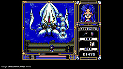 画像集 No.009のサムネイル画像 / Xakシリーズのスピンオフ「FRAY」MSX2版が,Yahoo!ゲーム ゲームプラスの定額制レトロゲーム配信サービス「EGGY」で配信開始