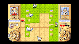 画像集 No.009のサムネイル画像 / 「コテ・DE・メクール PC-9801」の配信が,Yahoo!ゲーム ゲームプラスの定額制レトロゲーム配信サービス・EGGYで本日スタート