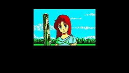 画像集 No.010のサムネイル画像 / アクションRPG「イースII(PC-9801版)」の配信が,Yahoo!ゲーム ゲームプラス内の定額制サービス「EGGY」で本日スタート