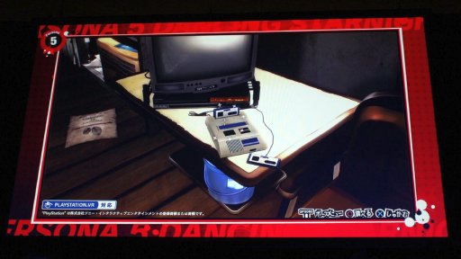 画像集 No.006のサムネイル画像 / セガフェス2018の最後を飾る「P3D / P5D&P5A スペシャルステージ」レポート。声優陣のトークとLynさんのライブに加え,セガタイトルとのコラボ衣装が発表
