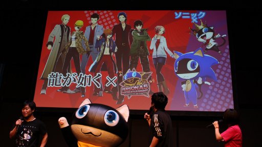 画像集 No.009のサムネイル画像 / セガフェス2018の最後を飾る「P3D / P5D&P5A スペシャルステージ」レポート。声優陣のトークとLynさんのライブに加え,セガタイトルとのコラボ衣装が発表