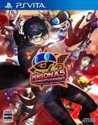 ペルソナ5 ダンシング・スターナイト