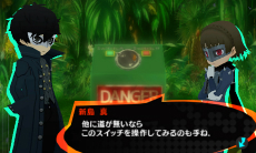 画像集 No.009のサムネイル画像 / 「ペルソナQ2 ニュー シネマ ラビリンス」で物語のカギとなる「映画世界」の情報や,「コロマル」「ドー」の個別ページが公開に