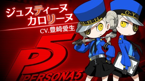 画像集 No.005のサムネイル画像 / 「ペルソナQ2 ニュー シネマ ラビリンス」,ジュスティーヌ&カロリーヌの紹介映像が公開。総攻撃を疑似体験できる「ボコスカジェネレーター」も