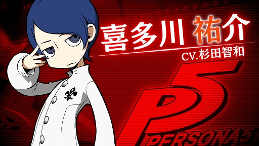 11/29ȯ!!PQ2۴¿ʹCV.¡