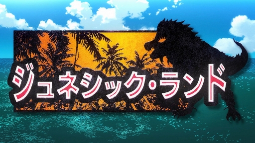 11/29ȯ!!PQ2۱ǲإͥåɡͽԡµܾҲ