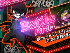 「ペルソナQ2」の公式サイトが更新。オリジナルサントラの発売が発表,映画「ヴェノム」とのコラボ動画も公開に