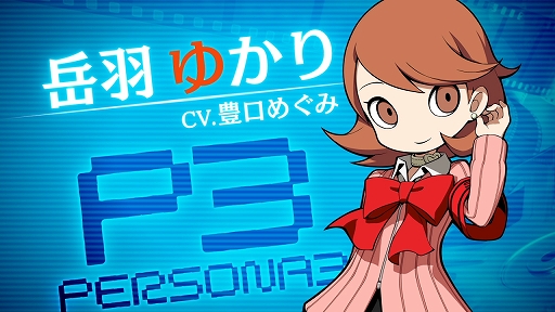 11/29ȯ!!PQ2۳ٱ椫CV.˭ᤰߡ