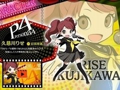 「ペルソナQ2」の公式サイトで“りせちー”こと久慈川りせのキャラクターページが公開に。タレントの石田晴香さんによる実況プレイ動画も
