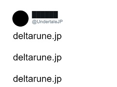 「UNDERTALE」の関連作品か。謎のサイト“deltarune.com”でゲームプログラムらしきものの配信が始まる