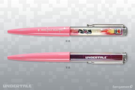 #017Υͥ/UNDERTALE׿åȯˡFangamer JapanΡȿսסɤⳫ