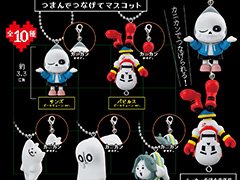 「UNDERTALE つまんでつなげてマスコット」,ガシャポンオンラインで予約受付中。サンズたちをつなげて楽しめる