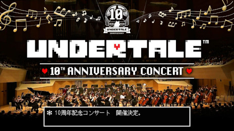 ꡼ No.002Υͥ / UNDERTALEס10ǯǰ󥵡ȡUNDERTALE 10th Anniversary ConcertפγŤꡣ9塤10ȲͤǸ