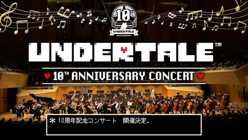 ꡼ No.005Υͥ / UNDERTALEס10ǯǰ󥵡ȡUNDERTALE 10th Anniversary ConcertפγŤꡣ9塤10ȲͤǸ