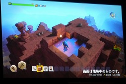 画像集 No.025のサムネイル画像 / 「ドラゴンクエストビルダーズ2」旅の仲間は“少年シドー”!? 「ドラゴンクエスト夏祭り2017」スペシャルステージをレポート