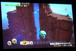 画像集 No.027のサムネイル画像 / 「ドラゴンクエストビルダーズ2」旅の仲間は“少年シドー”!? 「ドラゴンクエスト夏祭り2017」スペシャルステージをレポート