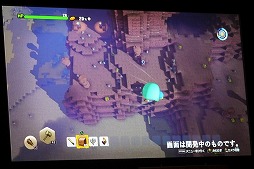 画像集 No.028のサムネイル画像 / 「ドラゴンクエストビルダーズ2」旅の仲間は“少年シドー”!? 「ドラゴンクエスト夏祭り2017」スペシャルステージをレポート